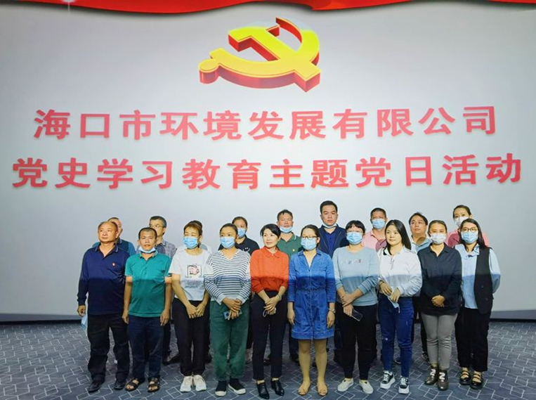 市环发公司组织观看红色教育影片《长津湖》