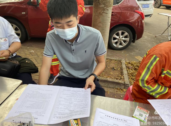 市环发公司开展2022年春季无偿献血活动(图3)