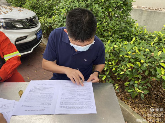 市环发公司开展2022年春季无偿献血活动(图4)