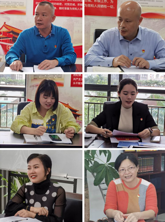 市环发公司召开2021年度基层党组织组织生活会暨民主评议党员(图4)