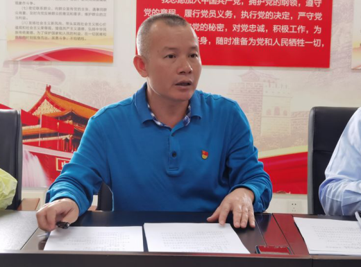 市环发公司召开2021年度基层党组织组织生活会暨民主评议党员(图6)