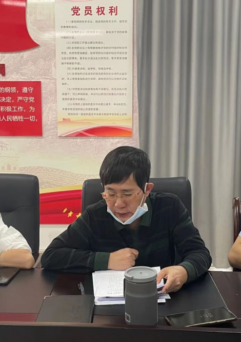 pa捕鱼官方网站组织召开2022年政策法规业务能力提升第五次学习会(图2)