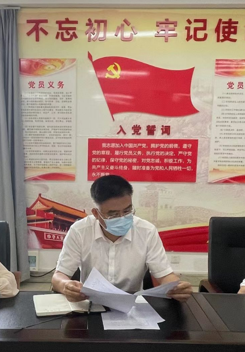 pa捕鱼官方网站组织召开2022年政策法规业务能力提升第五次学习会(图3)