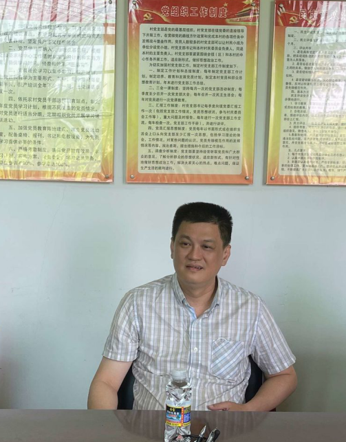 走访调研帮扶村 助力乡村振兴路——市环发公司党委书记王蜂带队到帮扶村走访调研脱贫攻坚与乡村振兴工作(图3)