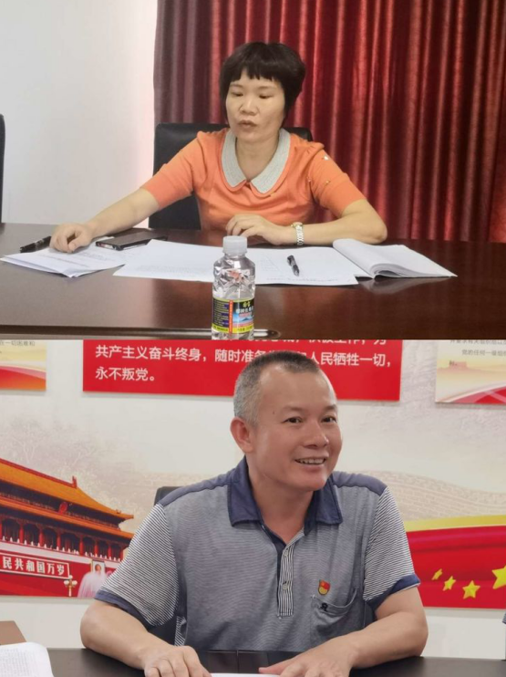 市环发公司召开支部党员大会学习习总书记在海南考察调研时的重要讲话精神暨开展党员“政治生日”主题党日活动(图6)