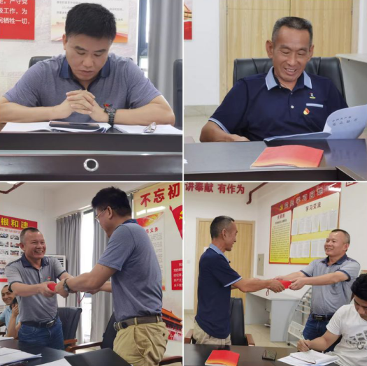 市环发公司召开支部党员大会学习习总书记在海南考察调研时的重要讲话精神暨开展党员“政治生日”主题党日活动(图5)