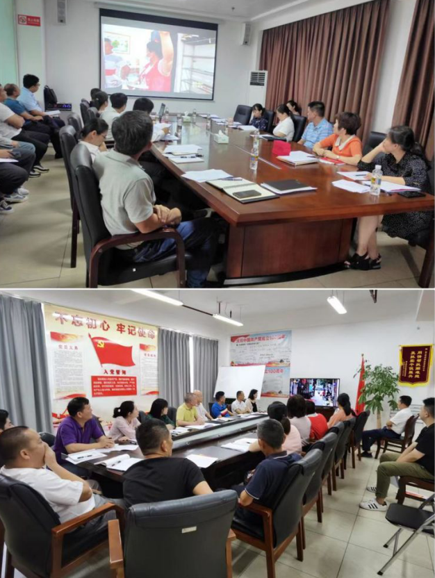 市环发公司召开支部党员大会传达学习省第八次党代会精神暨进行支委会换届选举