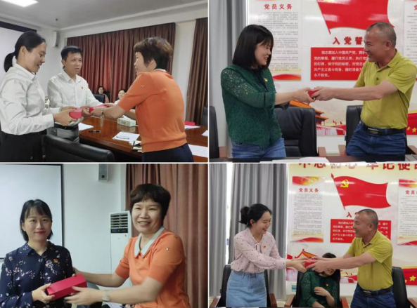 市环发公司召开支部党员大会传达学习省第八次党代会精神暨进行支委会换届选举(图4)