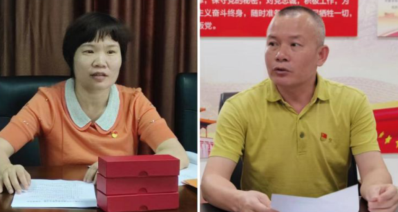 市环发公司召开支部党员大会传达学习省第八次党代会精神暨进行支委会换届选举(图5)