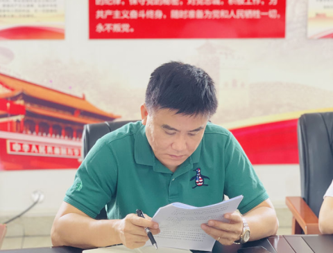 pa捕鱼官方网站组织召开2022年政策法规业务能力提升第九次学习会(图3)