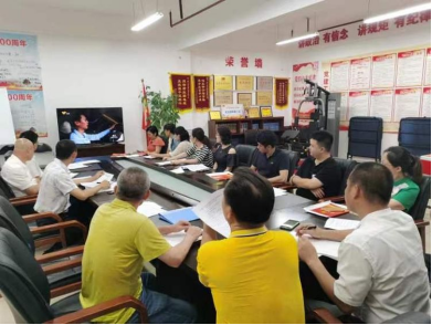 市环发公司各支部召开集体学习会暨开展2021年度优秀共产党员、优秀党务工作者评选活动(图2)