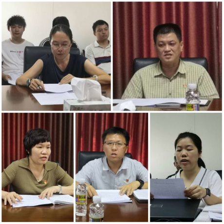 市环发公司各支部召开集体学习会暨开展2021年度优秀共产党员、优秀党务工作者评选活动(图5)