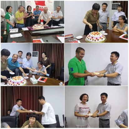 市环发公司各支部召开集体学习会暨开展2021年度优秀共产党员、优秀党务工作者评选活动(图7)