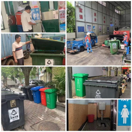 pa捕鱼官方网站加强城市容貌整治、落实落细巩文措施(图5)