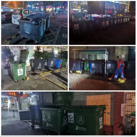 pa捕鱼官方网站加强城市容貌整治、落实落细巩文措施(图6)