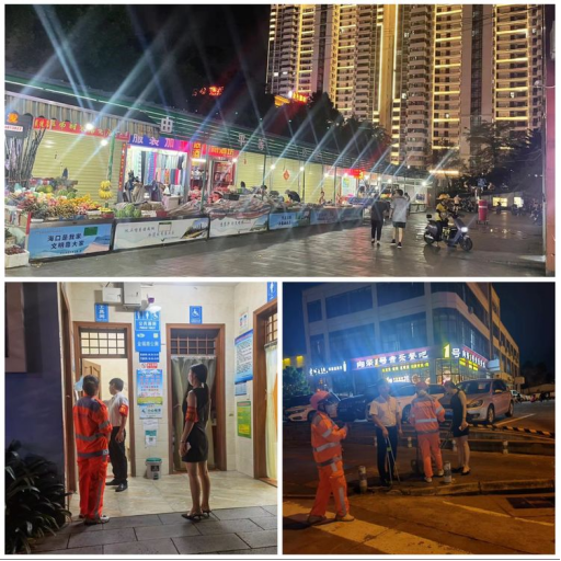 pa捕鱼官方网站加强城市容貌整治、落实落细巩文措施(图7)