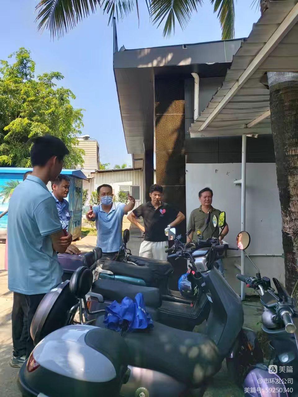 市环发公司开展消博会期间安全生产大检查(图2)