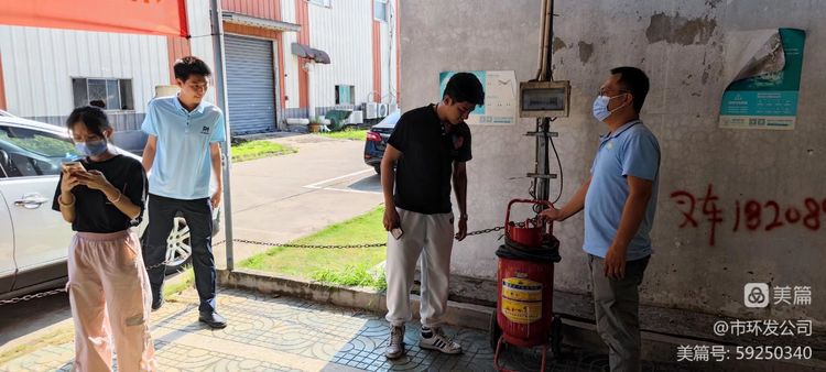 市环发公司开展消博会期间安全生产大检查(图3)