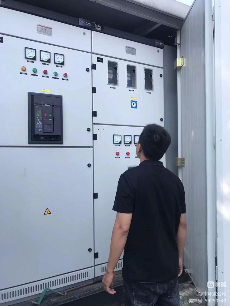 市环发公司开展消博会期间安全生产大检查(图4)