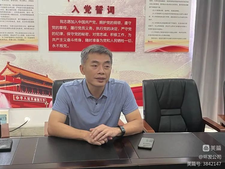 环发公司召开2022年“八一”期间拥军优属慰问座谈会(图2)