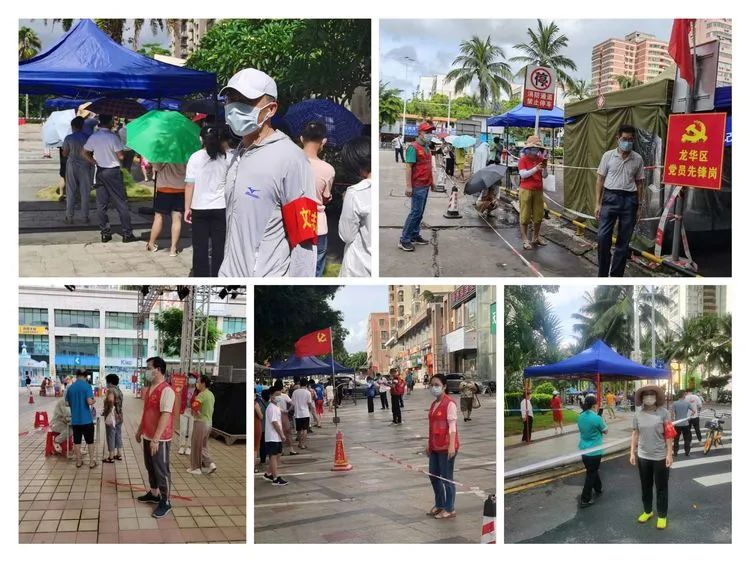 闻令而动、共抗疫情——市环发公司下沉社区和帮扶村参加疫情防控志愿服务活动