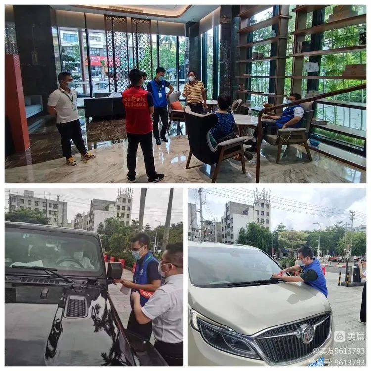 国资战疫③|飘在一线的“国企旗帜”(图2)