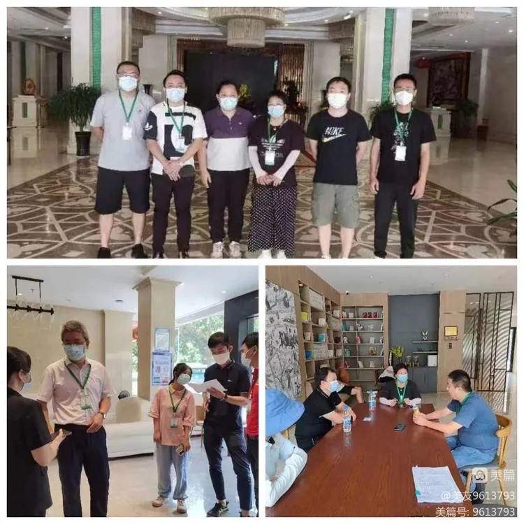 国资战疫③|飘在一线的“国企旗帜”(图4)