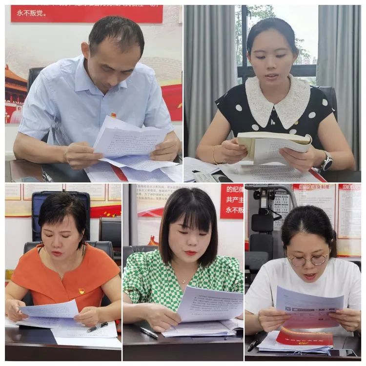 市环发公司开展集体学习会暨疫情防控专题党课主题党日活动(图3)