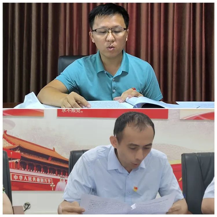 市环发公司开展集体学习会暨疫情防控专题党课主题党日活动(图5)