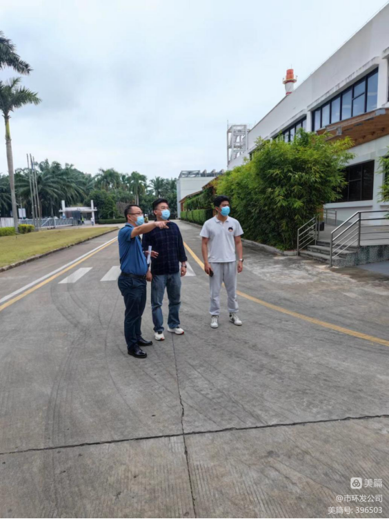 市环发公司开展安全生产检查