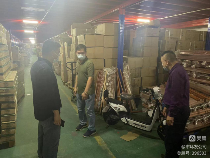 市环发公司开展安全生产检查(图3)