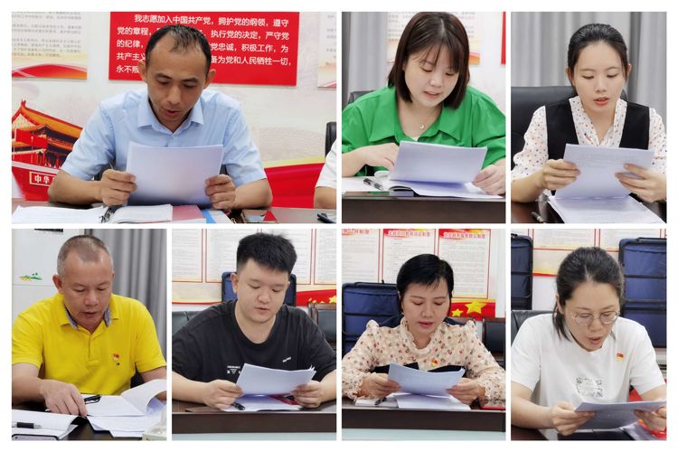 市环发公司党支部开展学习宣传贯彻党的二十大精神集体学习会暨党委副书记宣讲党的二十大精神专题党课(图3)