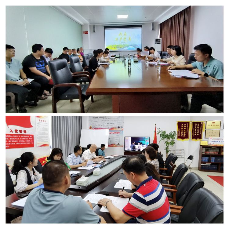 市环发公司党支部开展学习宣传贯彻党的二十大精神集体学习会暨党委副书记宣讲党的二十大精神专题党课