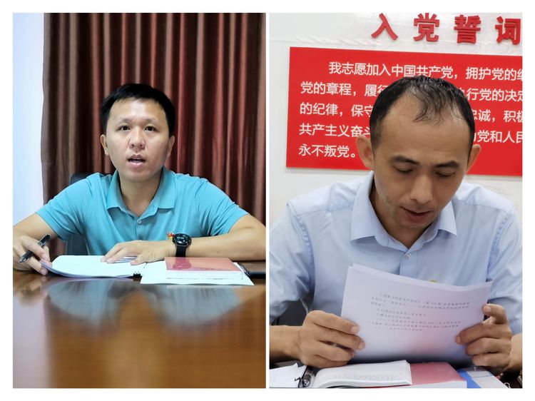 市环发公司党支部开展学习宣传贯彻党的二十大精神集体学习会暨党委副书记宣讲党的二十大精神专题党课(图6)