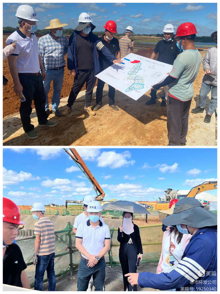 市环发公司开展龙湾片区在建项目安全生产大检查(图3)