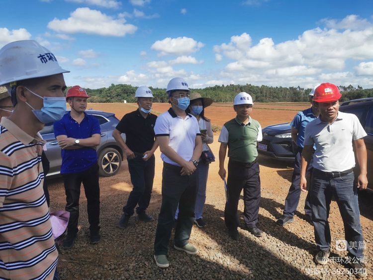 市环发公司开展龙湾片区在建项目安全生产大检查(图4)