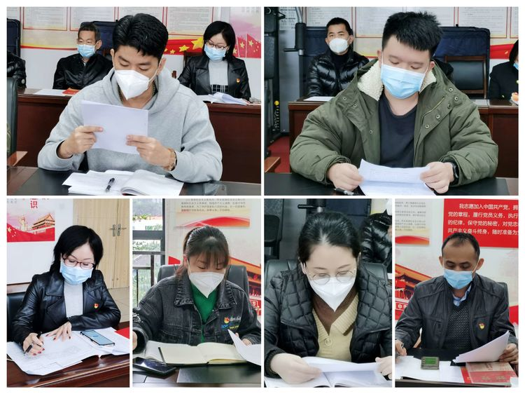 市环发公司党支部召开集体学习会暨党委委员宣讲党的二十大精神专题党课(图4)