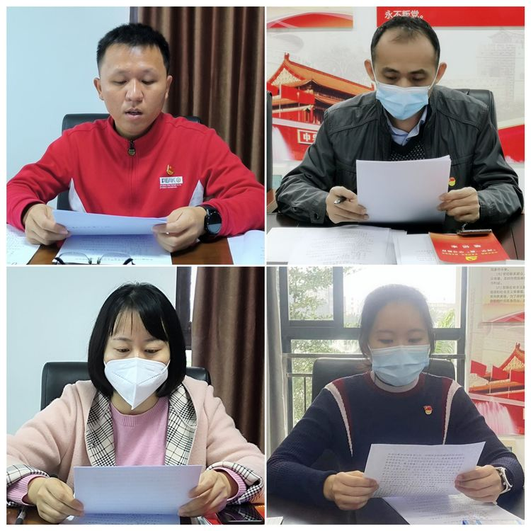 市环发公司党支部召开集体学习会暨党委委员宣讲党的二十大精神专题党课(图2)