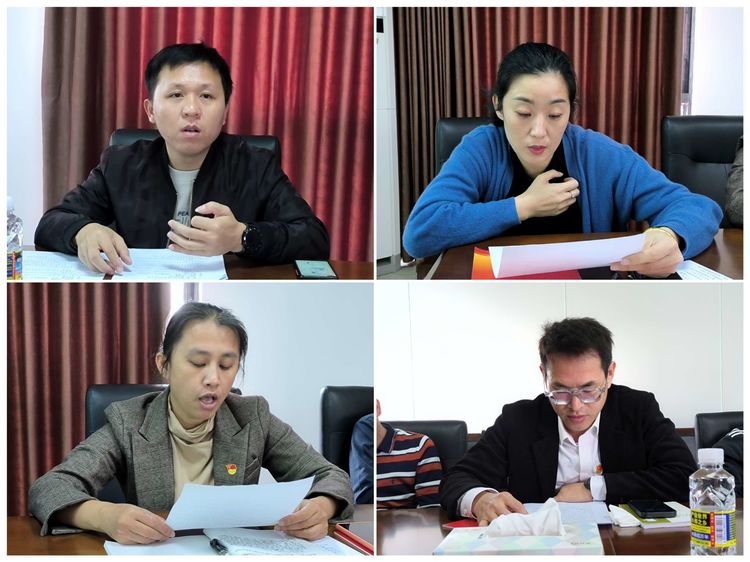 市环发公司召开支部党员大会学习习近平在中国共产党第二十次全国代表大会上的报告等(图4)