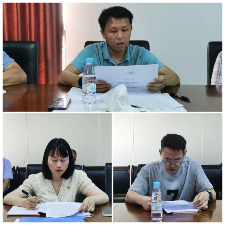 市环发公司党支部开展总体国家安全观专题学习主题党日活动(图2)