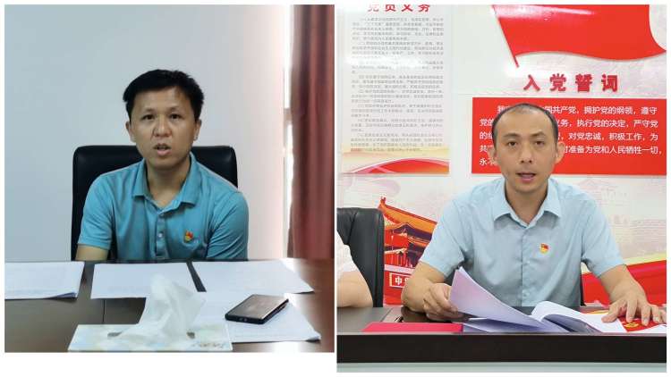 市环发公司党支部开展总体国家安全观专题学习主题党日活动(图7)