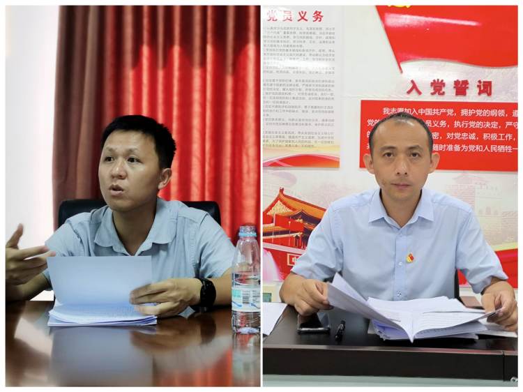 市环发公司党支部召开党的二十大精神专题学习会暨增补支委选举大会(图5)