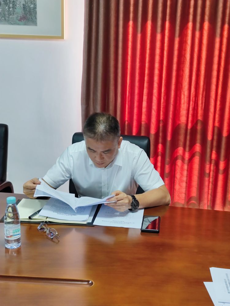 pa捕鱼官方网站召开重大事故隐患专项排查整治2023行动实施工作部署会(图2)