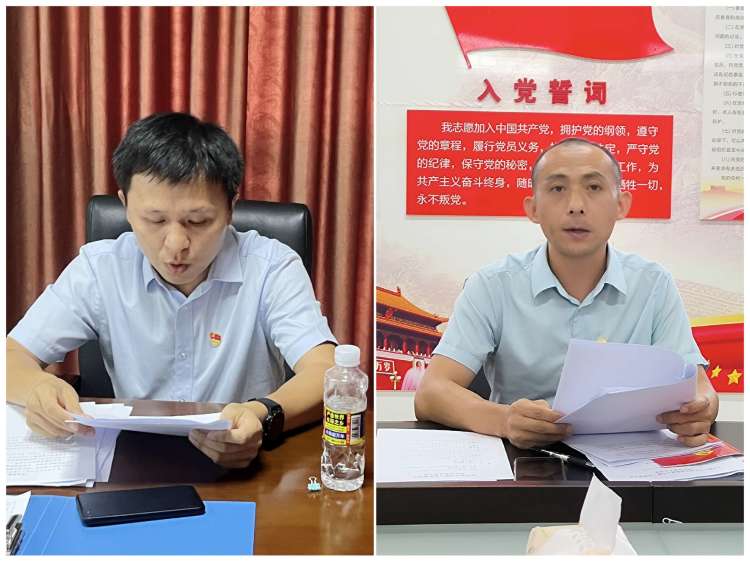 市环发公司召开集体学习会暨开展优秀评选活动(图7)