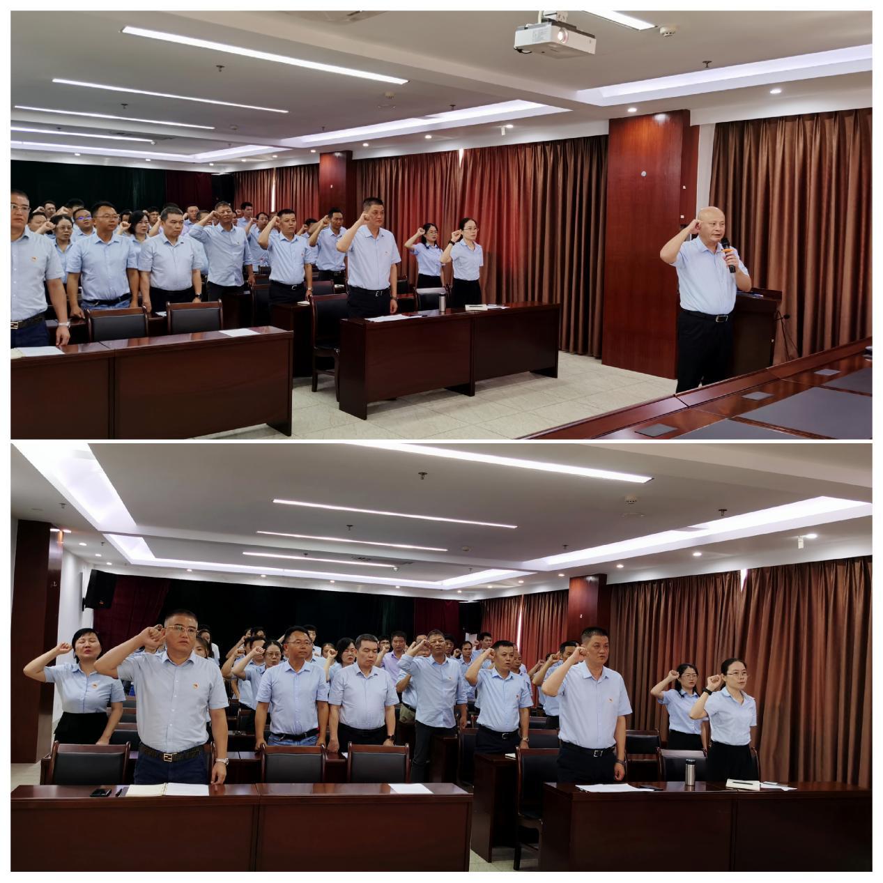 市环发公司举办庆祝建党102周年大会暨上专题党课(图3)