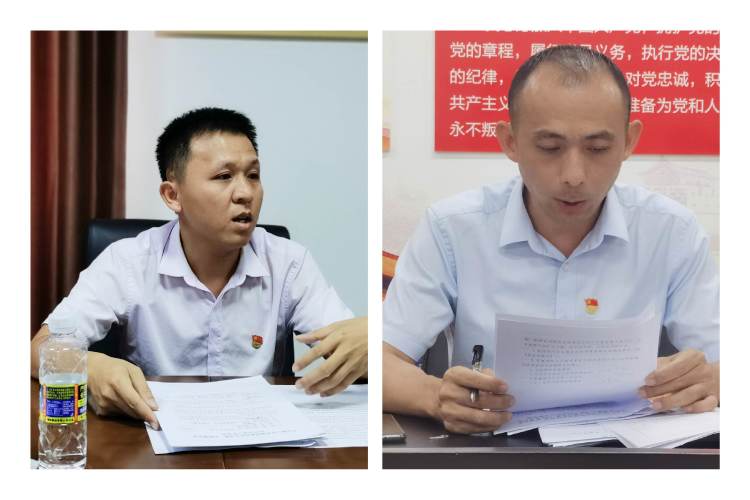 市环发公司召开支部党员大会集体学习暨进行预备党员转正(图9)