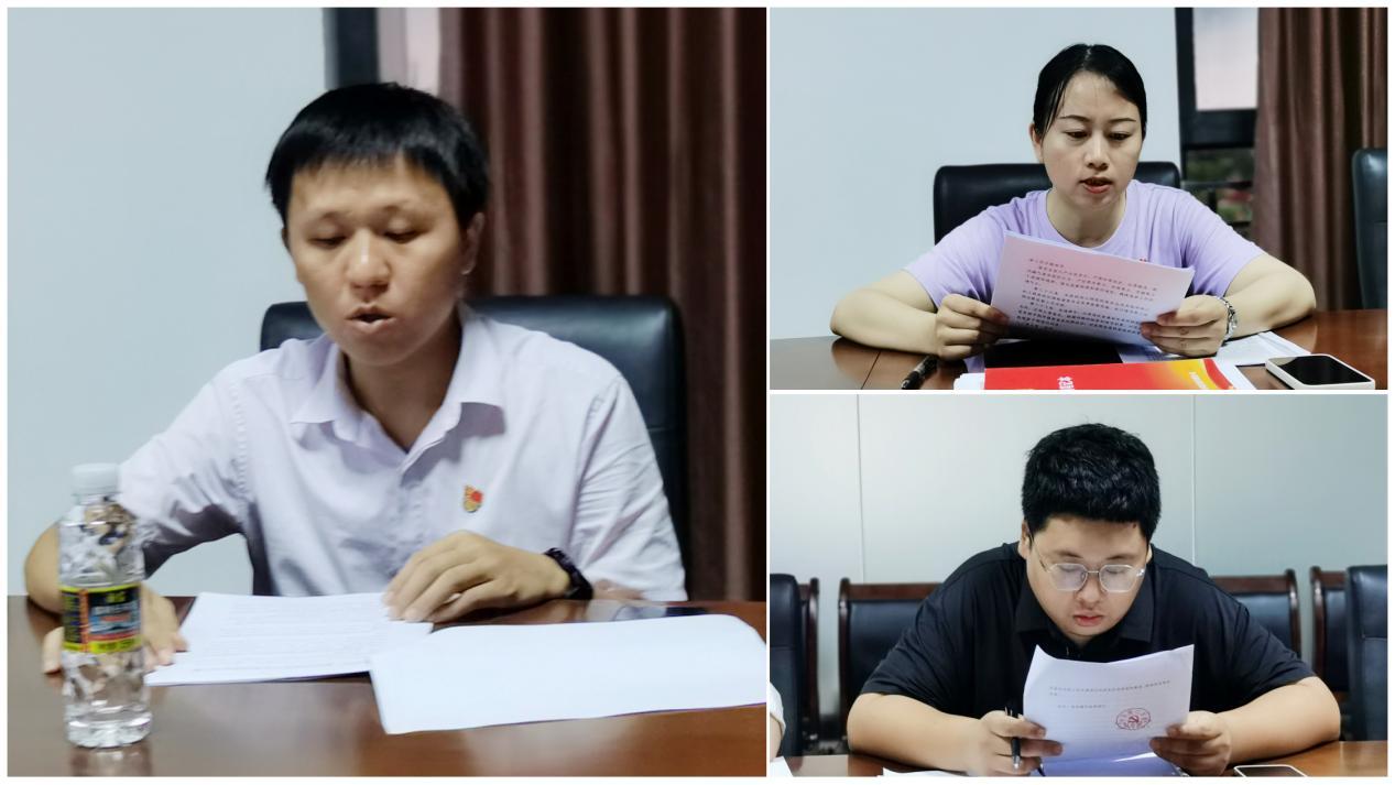 市环发公司召开支部党员大会学习“五个必由之路”等(图2)