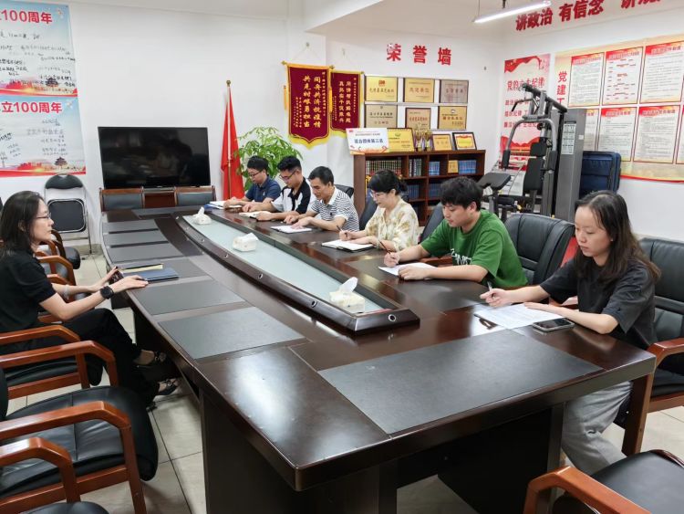 市环发公司组织开展《国有企业参股管理暂行办法》学习