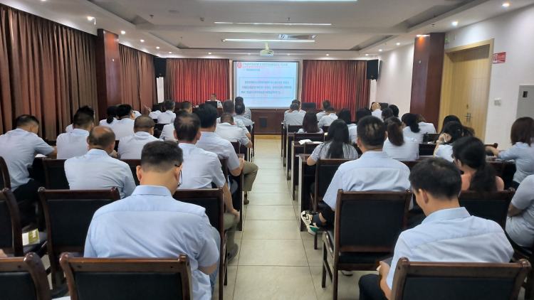 市环发公司召开保密工作专题宣讲会