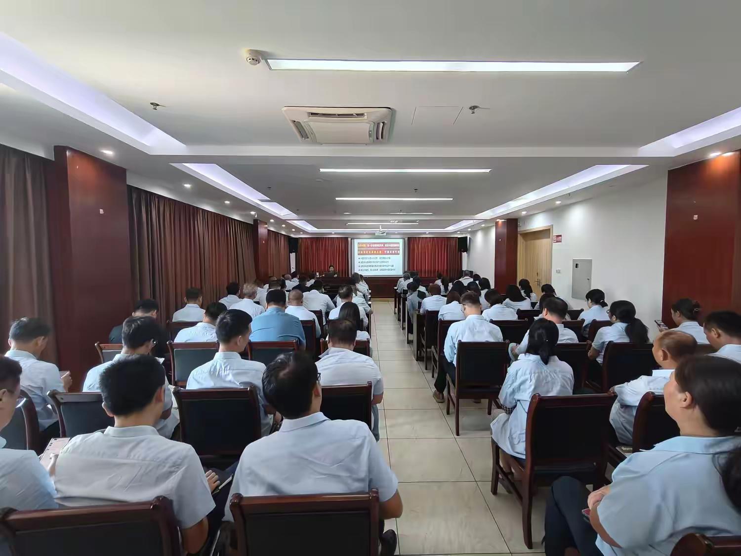 市环发公司开展学习贯彻党的二十届三中全会精神宣讲